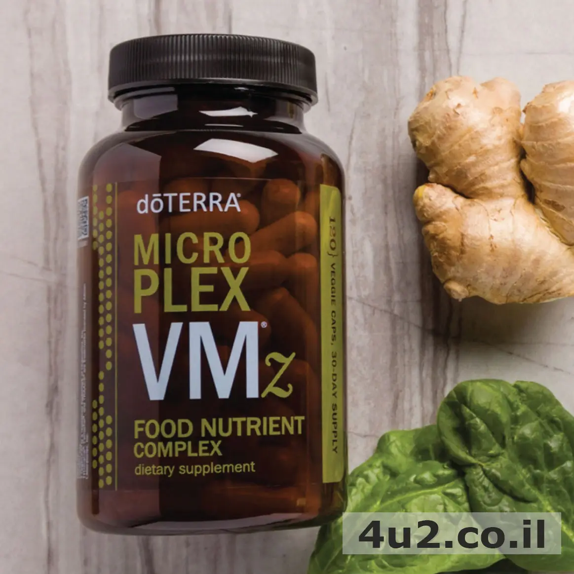 מולטי ויטמינים מינרלים, 90 כמוסות