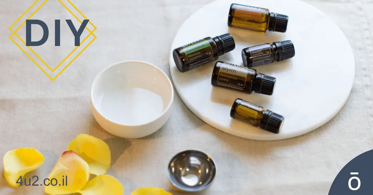 סרום ארומטי לאחר גילוח