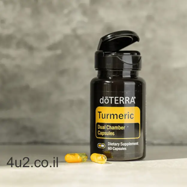 כורכום, כמוסות מהפכניות