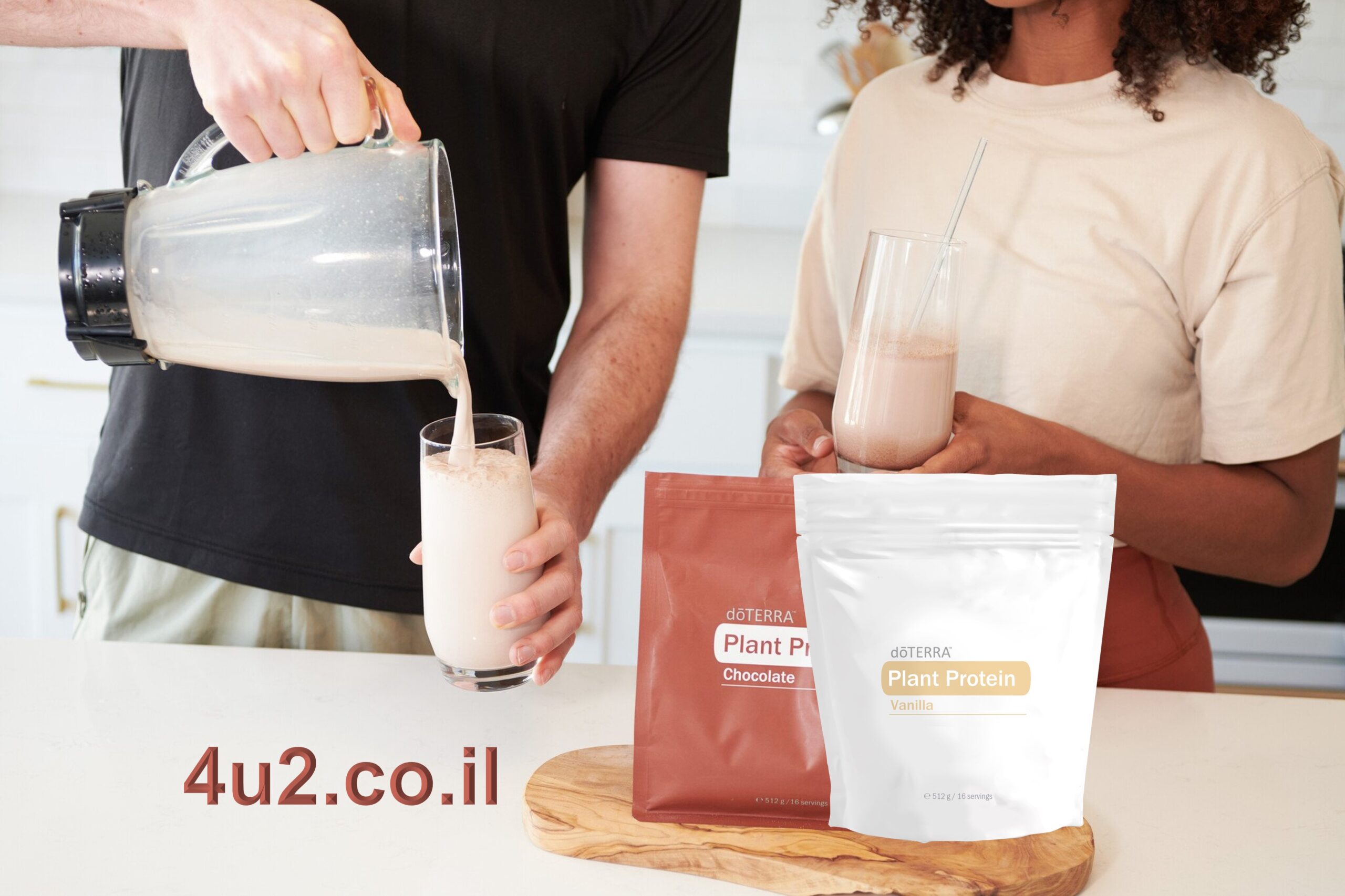 choclate banner protein EU 4u2